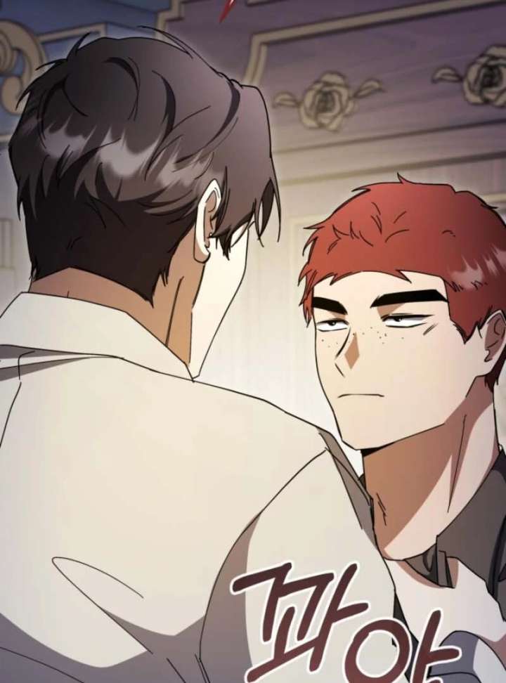 The Maid and the Usurper Chapter 20 606 128