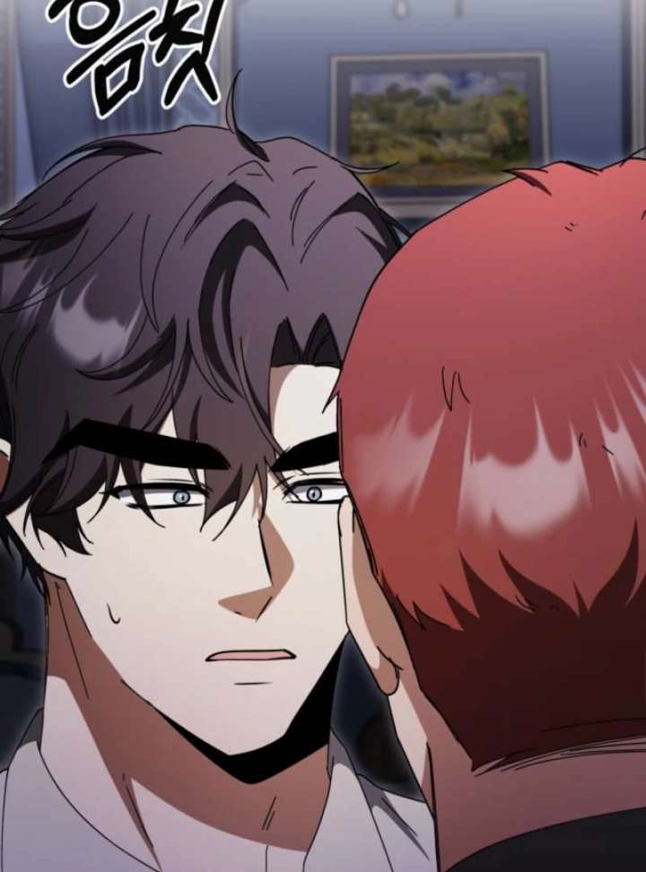 The Maid and the Usurper Chapter 20 611 133