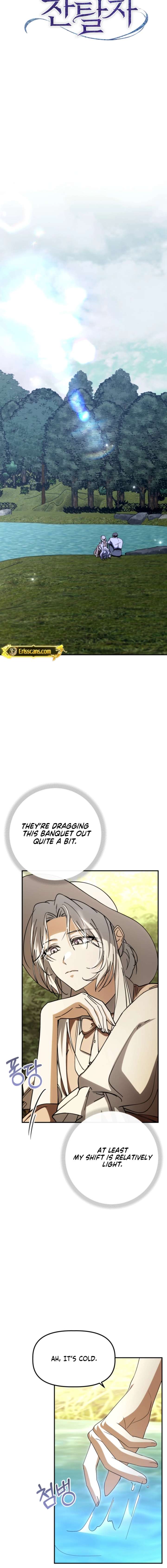 The Maid and the Usurper Chapter 25 83 4