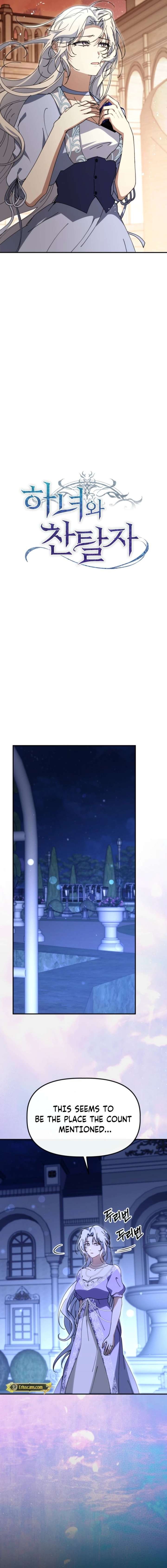 The Maid and the Usurper Chapter 27 82 003