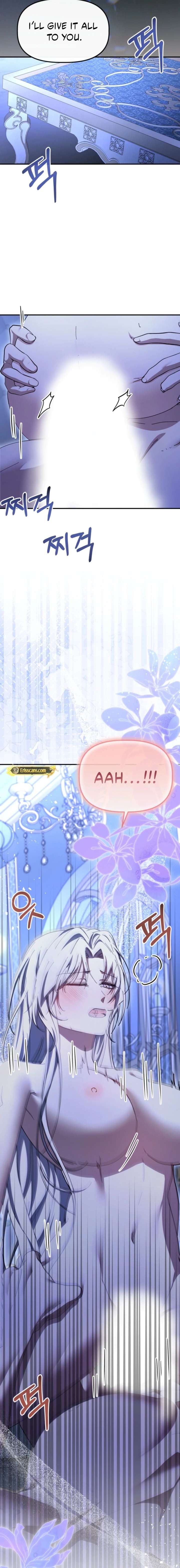 The Maid and the Usurper Chapter 28 71 007