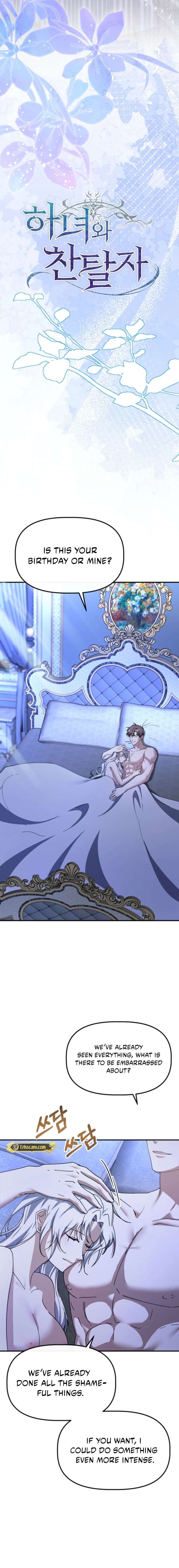 The Maid and the Usurper Chapter 28 72 008