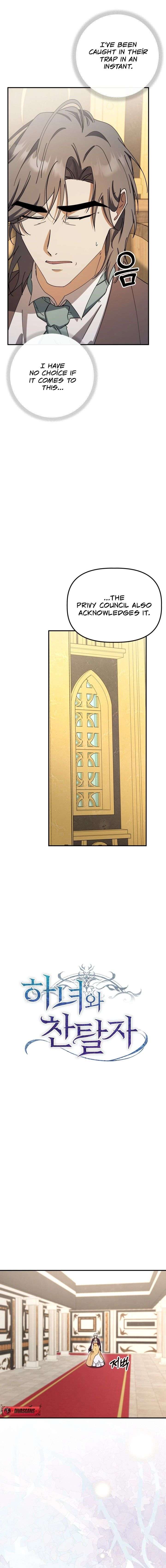 The Maid and the Usurper Chapter 29 78 008