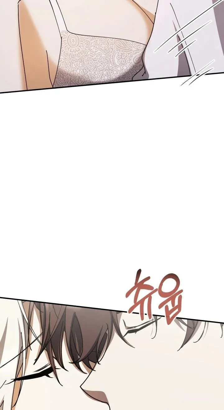 The Maid and the Usurper Chapter 32 288 3834fc9dcee4