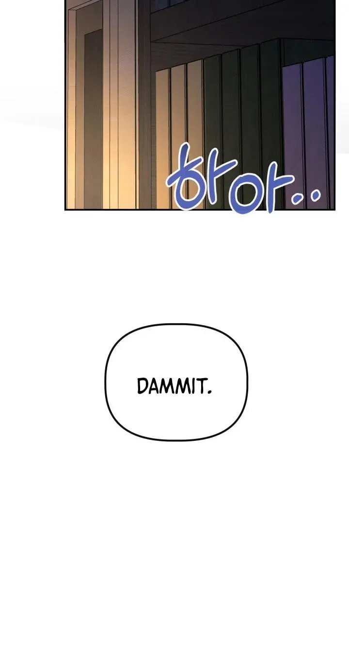 The Maid and the Usurper Chapter 32 270 3a074d48a008