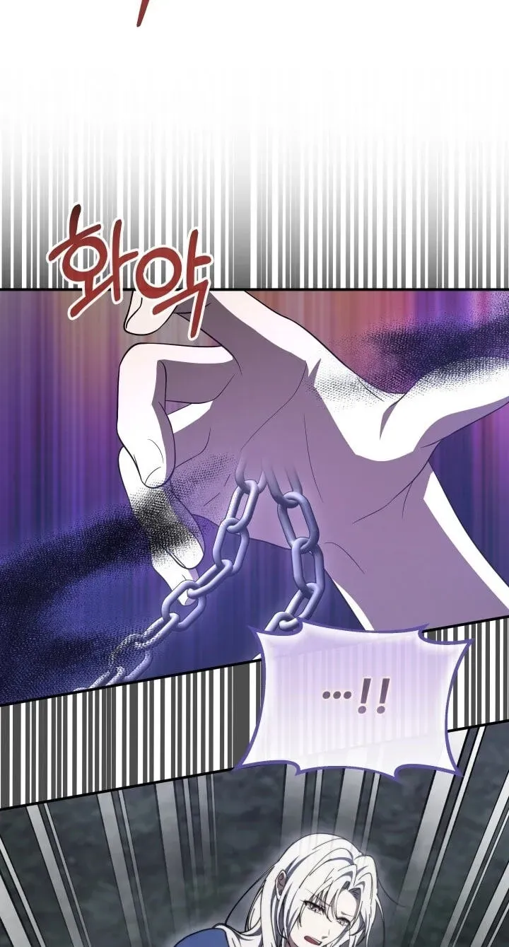 The Maid and the Usurper Chapter 32 347 6a0e88b96513
