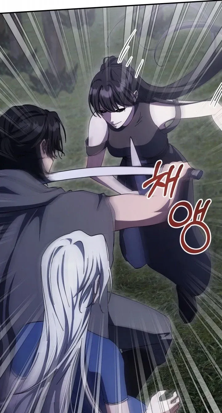 The Maid and the Usurper Chapter 32 343 6e2b63caabe0