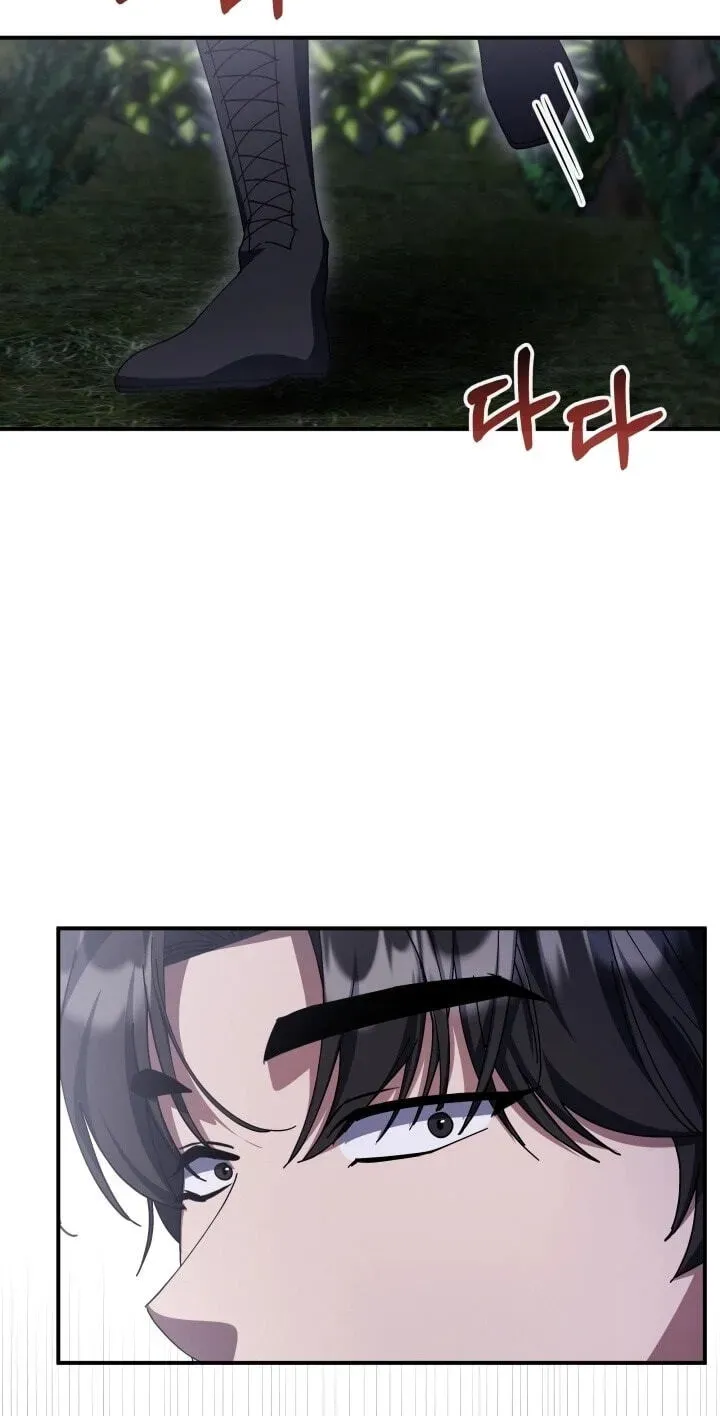 The Maid and the Usurper Chapter 32 340 6f5606eed2e2