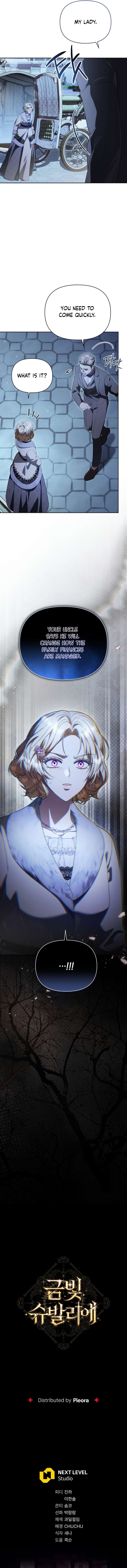 ch 40 17