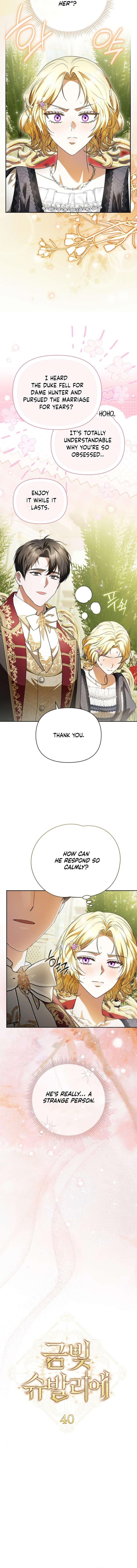 ch 40 8