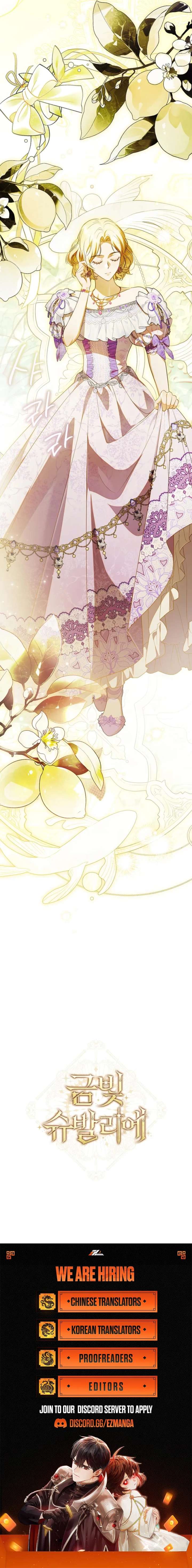 ch 41 23
