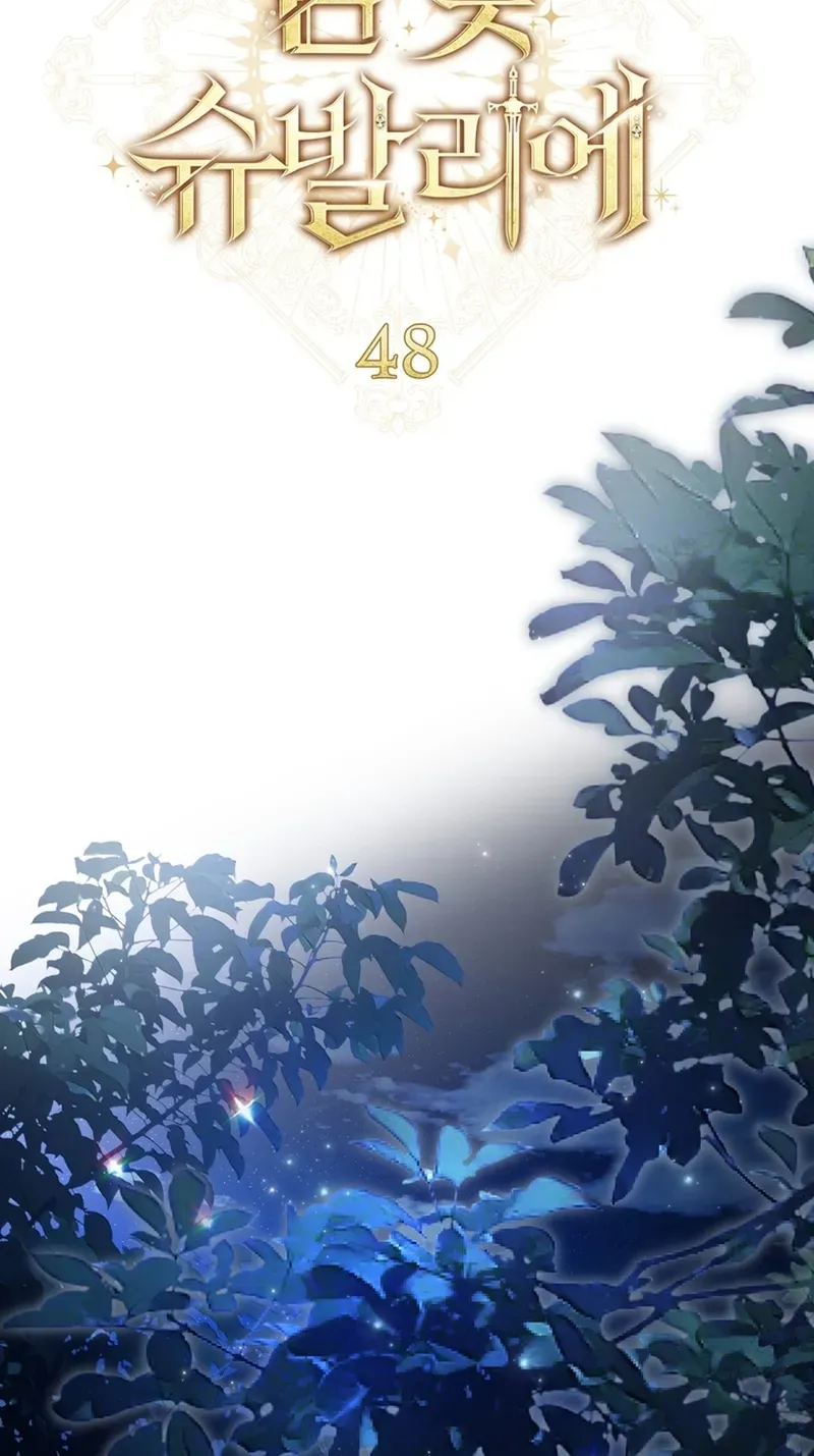 44bee0ee83a9