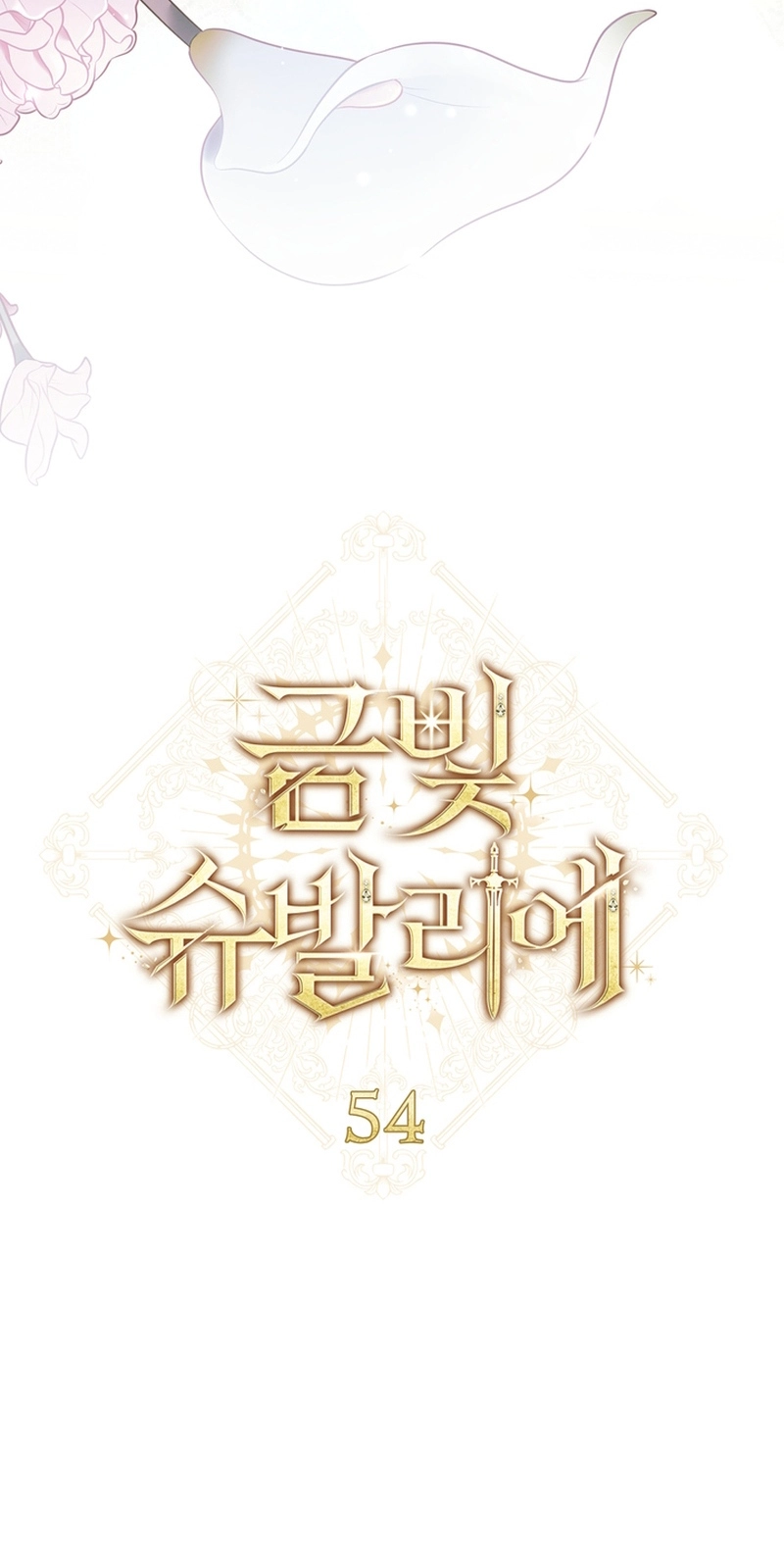 5cc02660c4fc