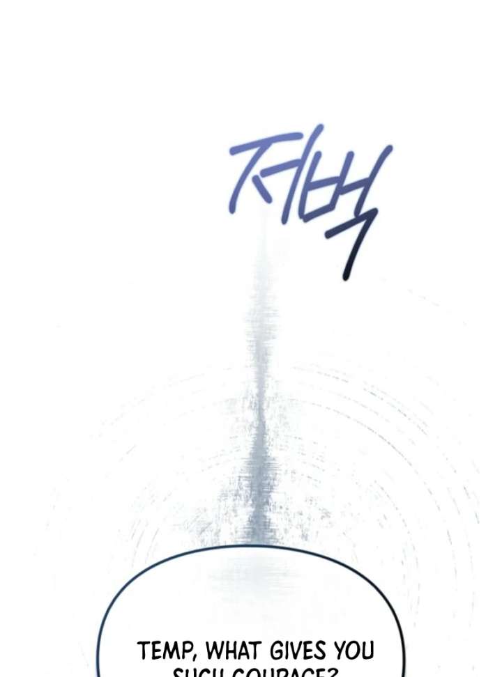 109