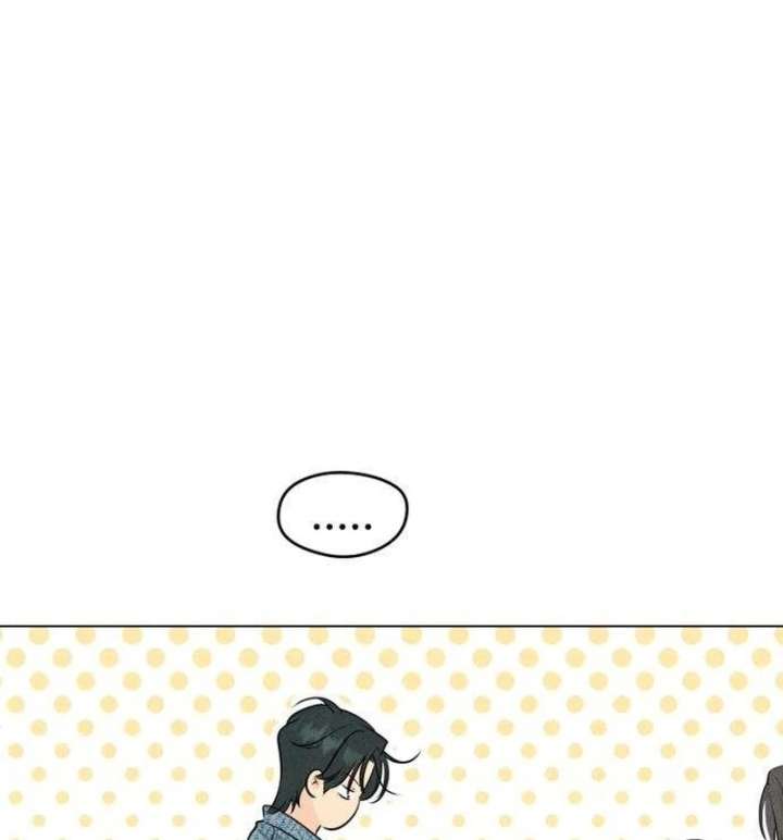 The Delinquent’s First Love Chapter 11 527 ch 11 119