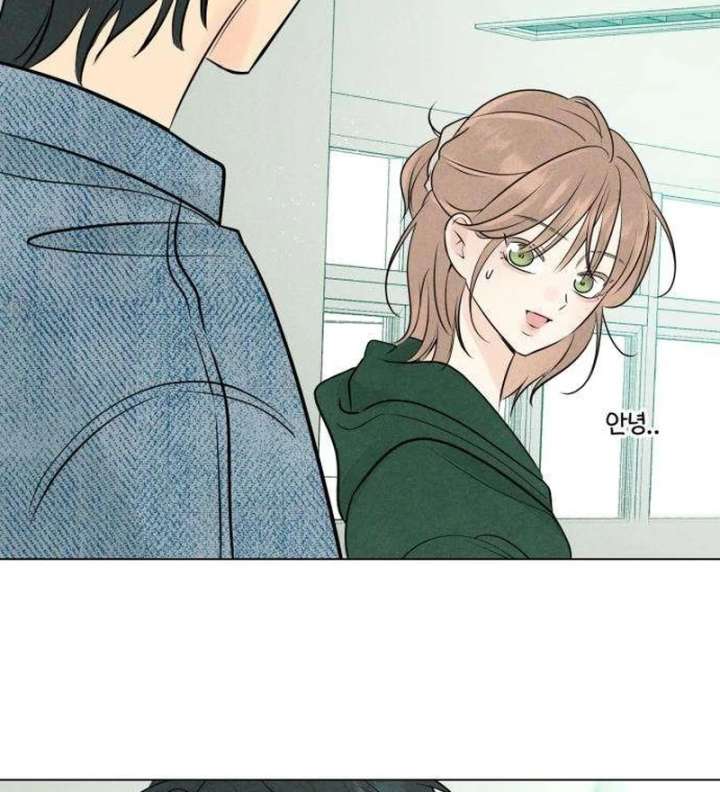 The Delinquent’s First Love Chapter 11 532 ch 11 124