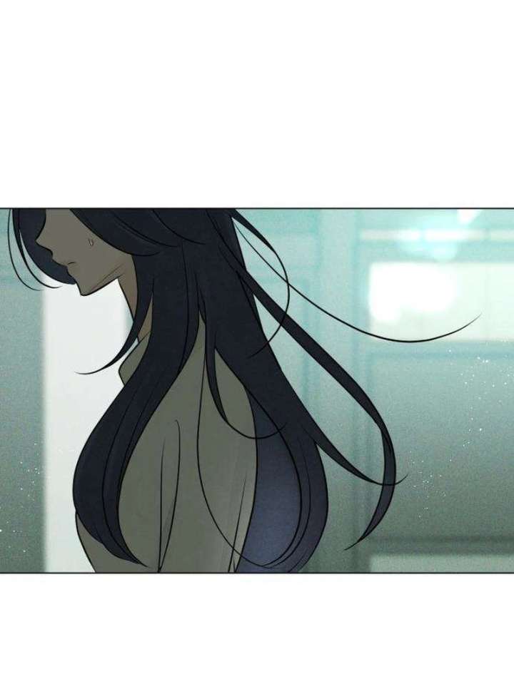 The Delinquent’s First Love Chapter 11 430 ch 11 19