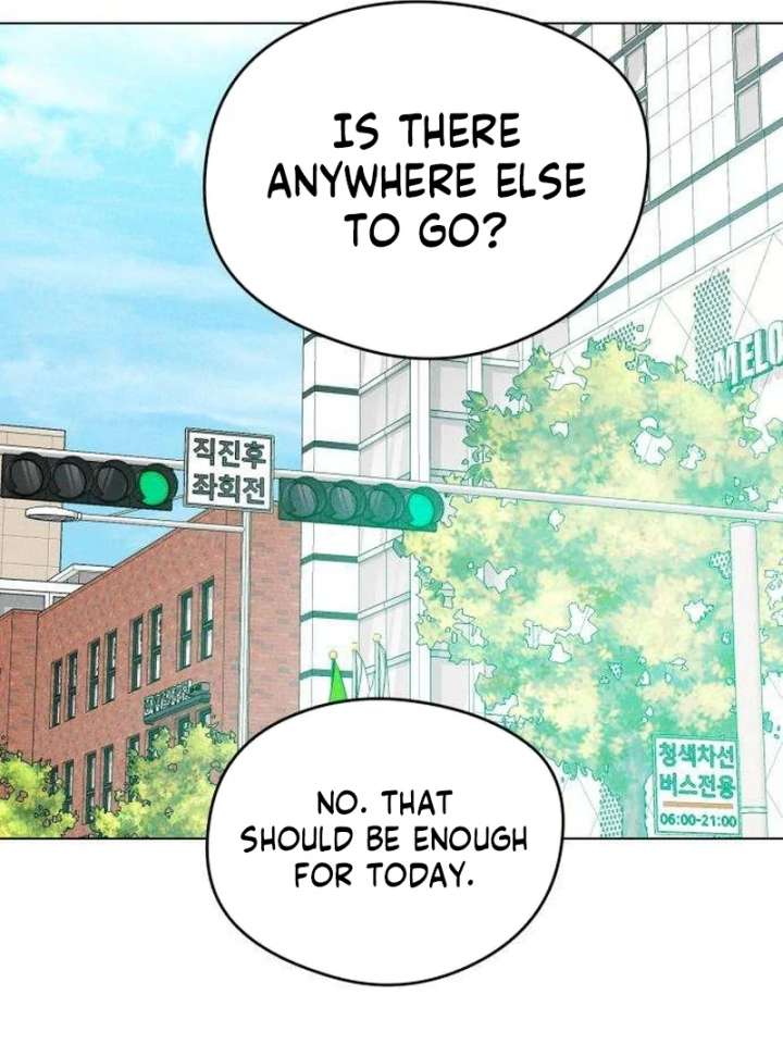 The Delinquent’s First Love Chapter 11 432 ch 11 21