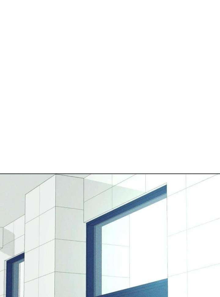 The Delinquent’s First Love Chapter 11 453 ch 11 42