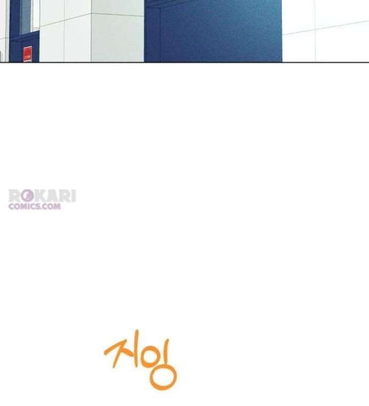 The Delinquent’s First Love Chapter 11 454 ch 11 43