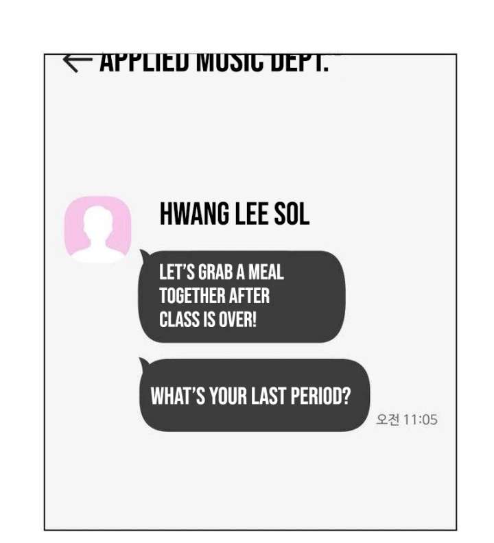 The Delinquent’s First Love Chapter 11 455 ch 11 44