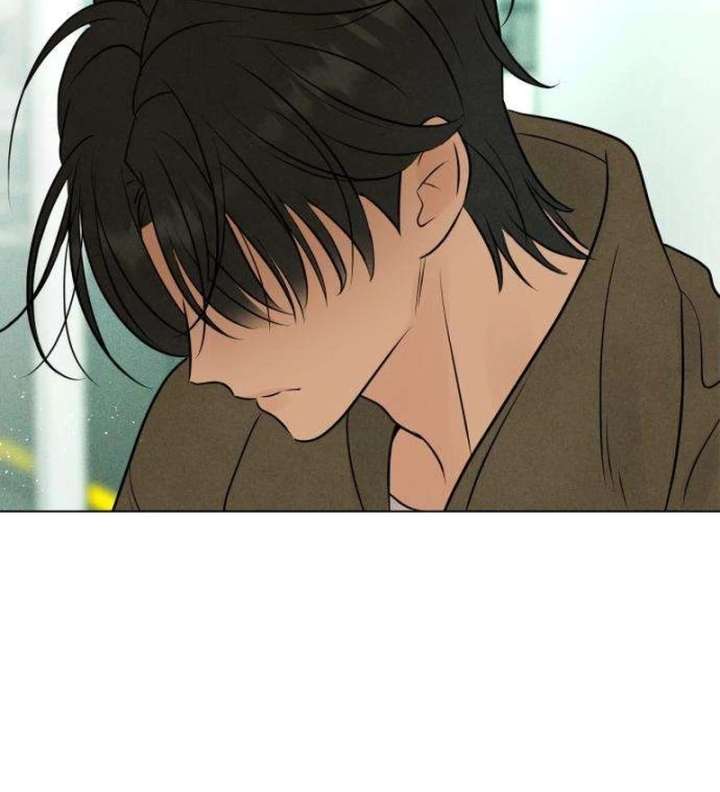 The Delinquent’s First Love Chapter 11 416 ch 11 5