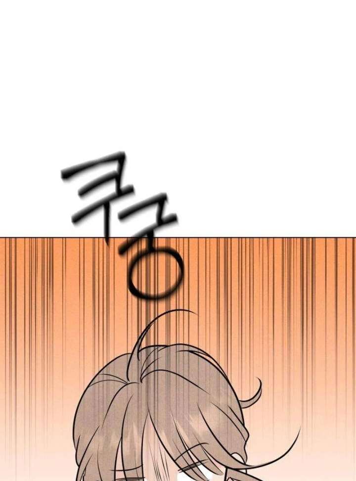 The Delinquent’s First Love Chapter 11 483 ch 11 74