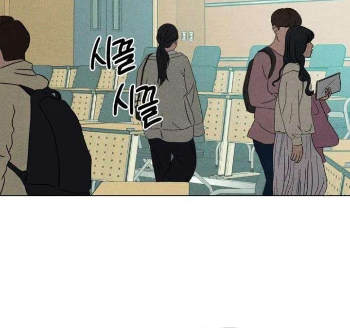 The Delinquent’s First Love Chapter 11 486 ch 11 77