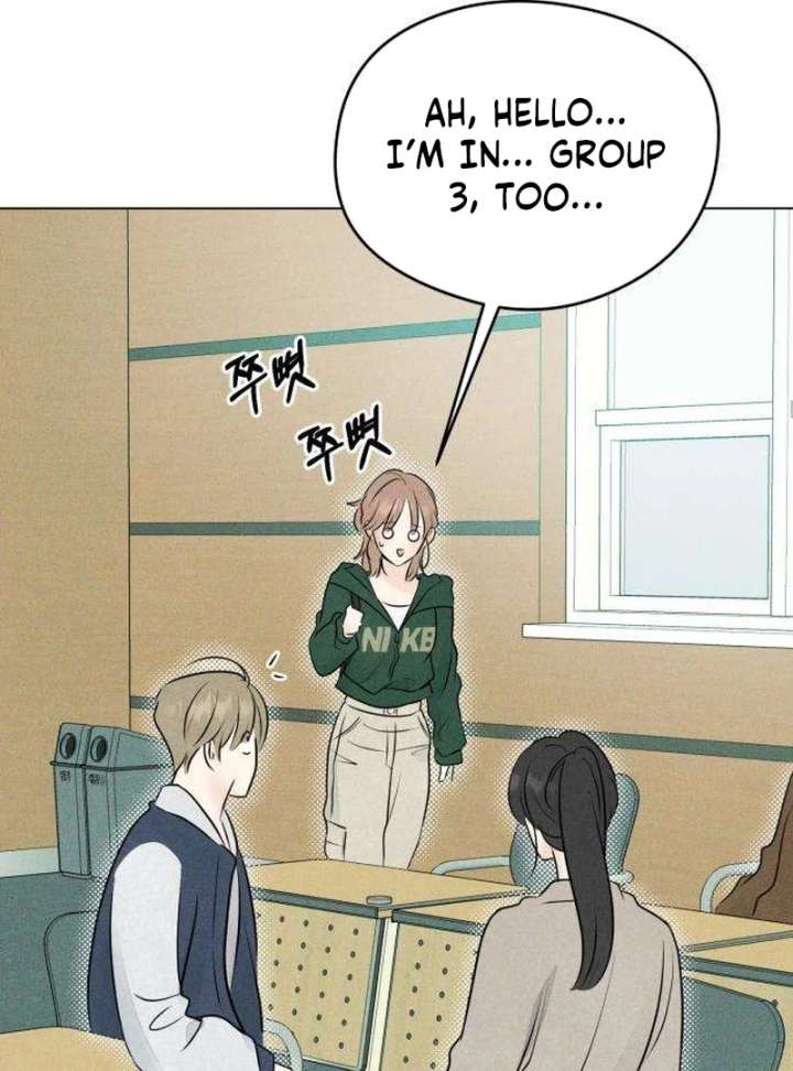The Delinquent’s First Love Chapter 11 487 ch 11 78