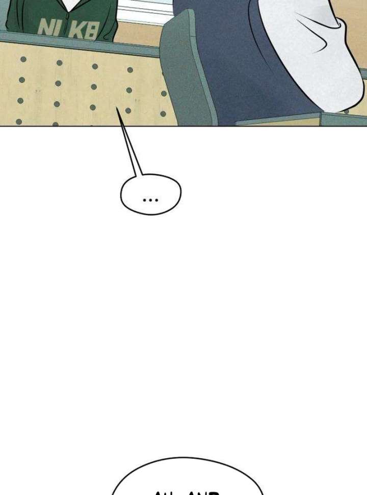 The Delinquent’s First Love Chapter 11 493 ch 11 84