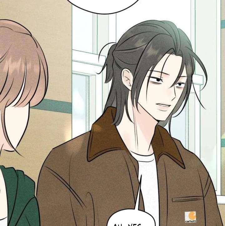 The Delinquent’s First Love Chapter 11 495 ch 11 86