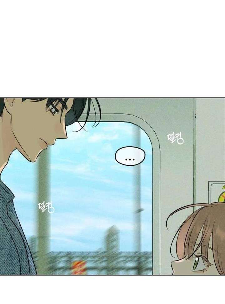 The Delinquent’s First Love Chapter 12 547 ch 12 104