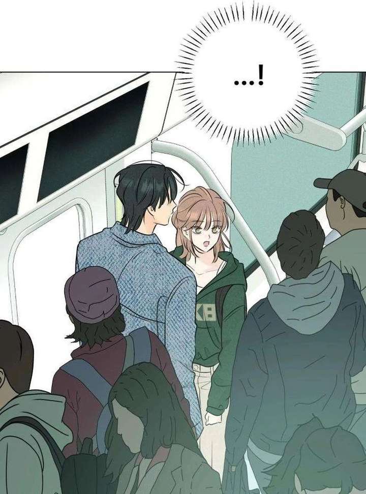 The Delinquent’s First Love Chapter 12 551 ch 12 108