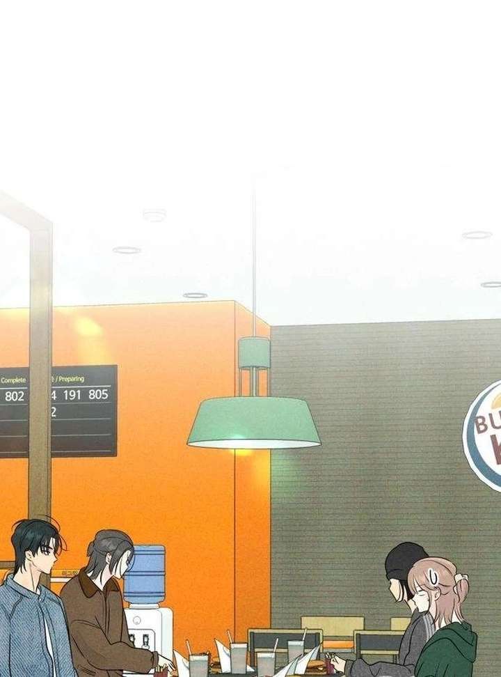 The Delinquent’s First Love Chapter 12 454 ch 12 11