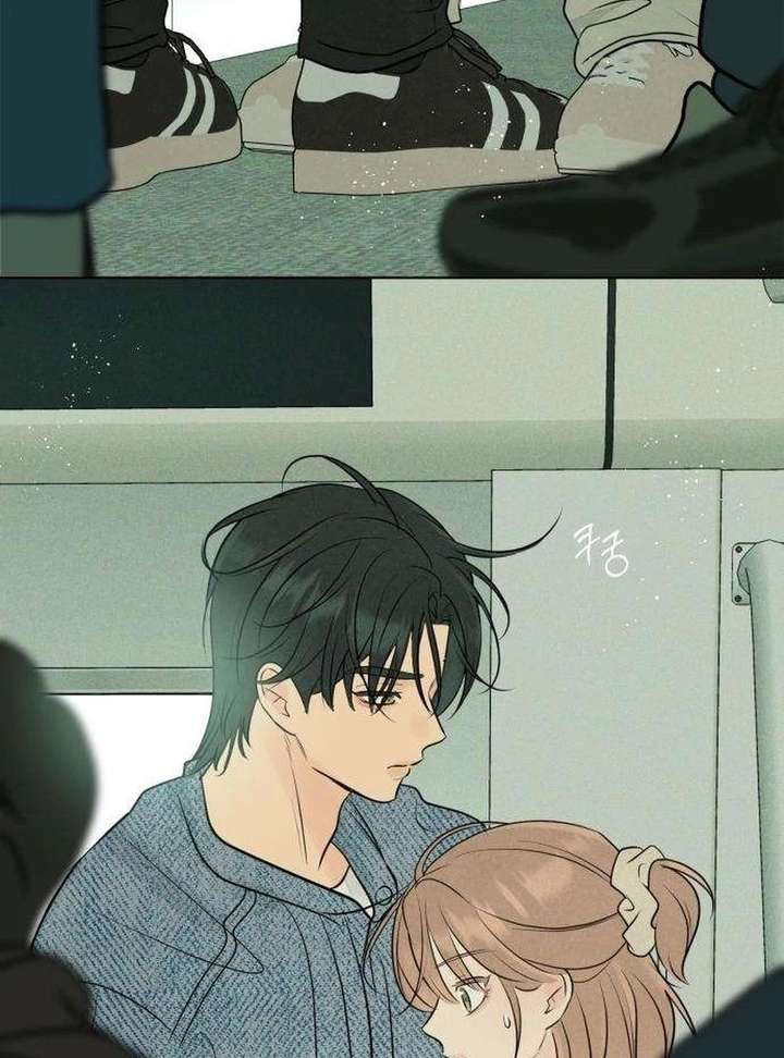 The Delinquent’s First Love Chapter 12 553 ch 12 110