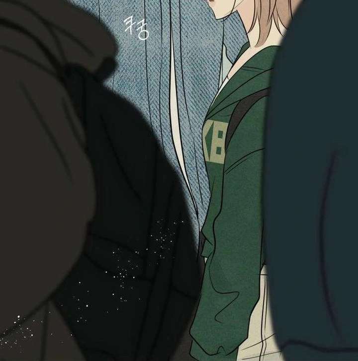 The Delinquent’s First Love Chapter 12 554 ch 12 111