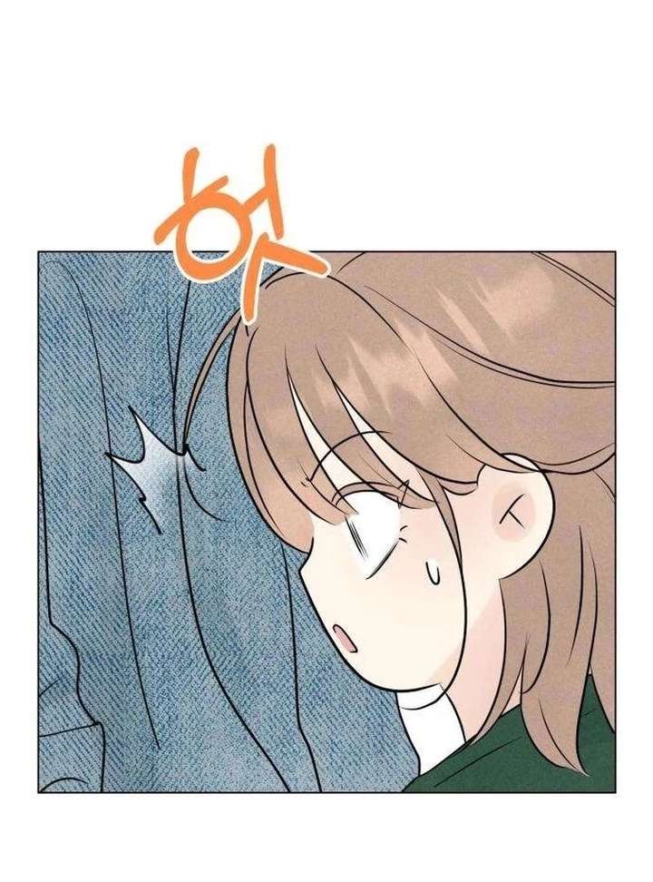 The Delinquent’s First Love Chapter 12 558 ch 12 115