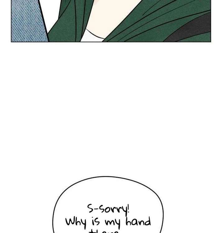 The Delinquent’s First Love Chapter 12 570 ch 12 127