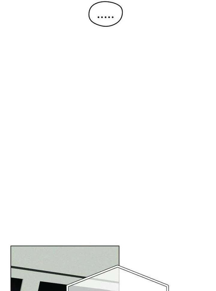 The Delinquent’s First Love Chapter 12 572 ch 12 129