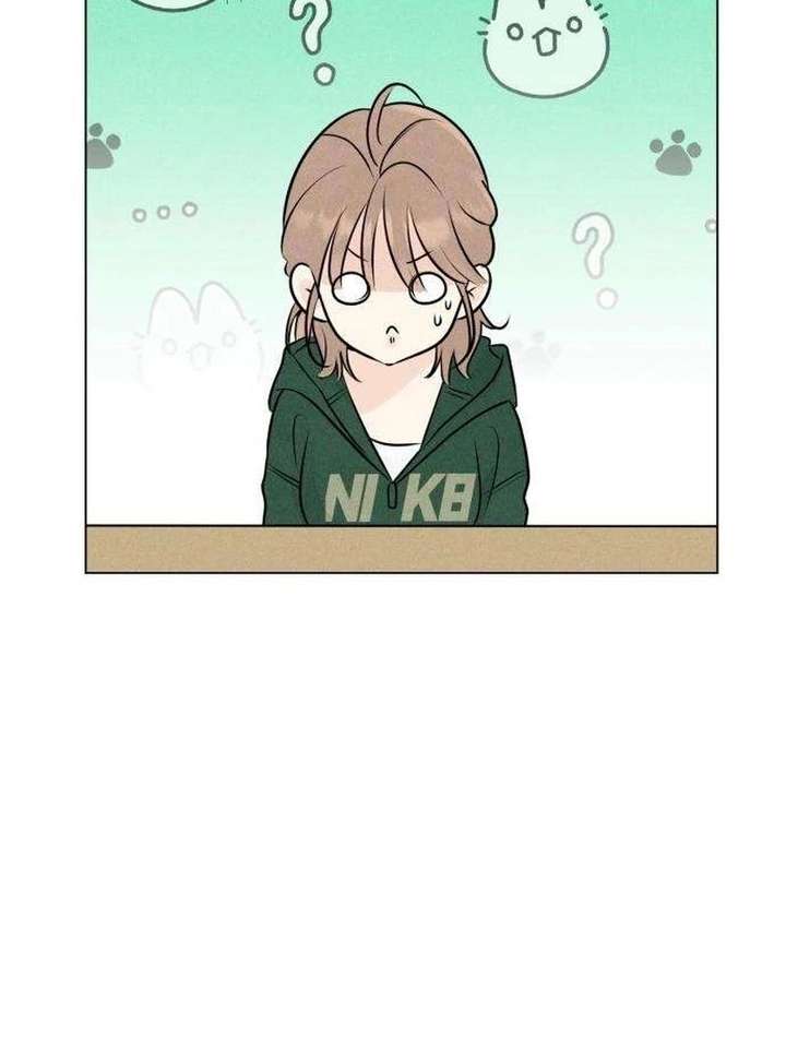 The Delinquent’s First Love Chapter 12 456 ch 12 13