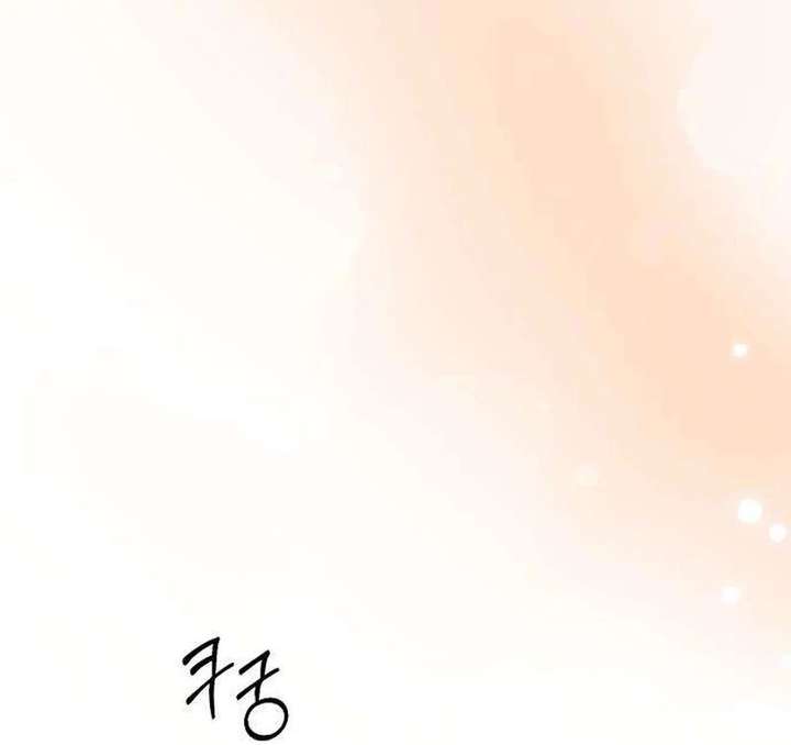 The Delinquent’s First Love Chapter 12 580 ch 12 137