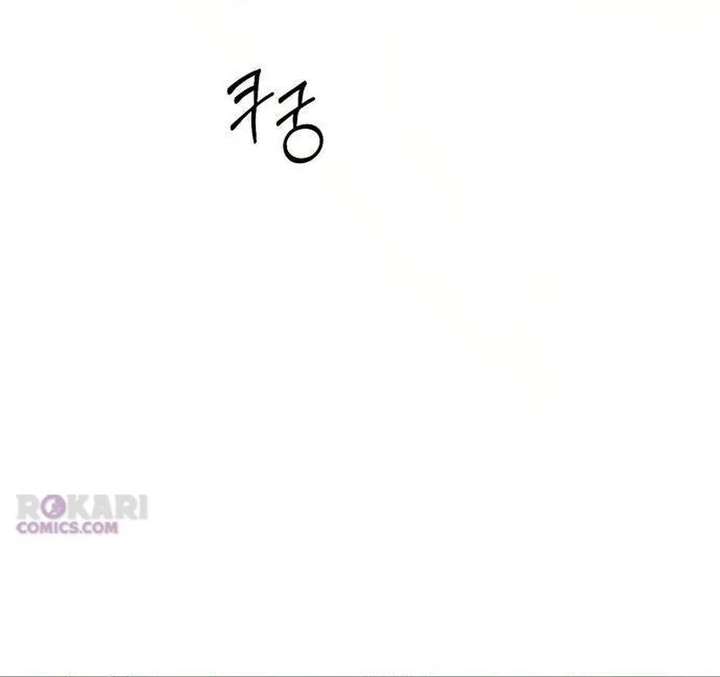 The Delinquent’s First Love Chapter 12 581 ch 12 138