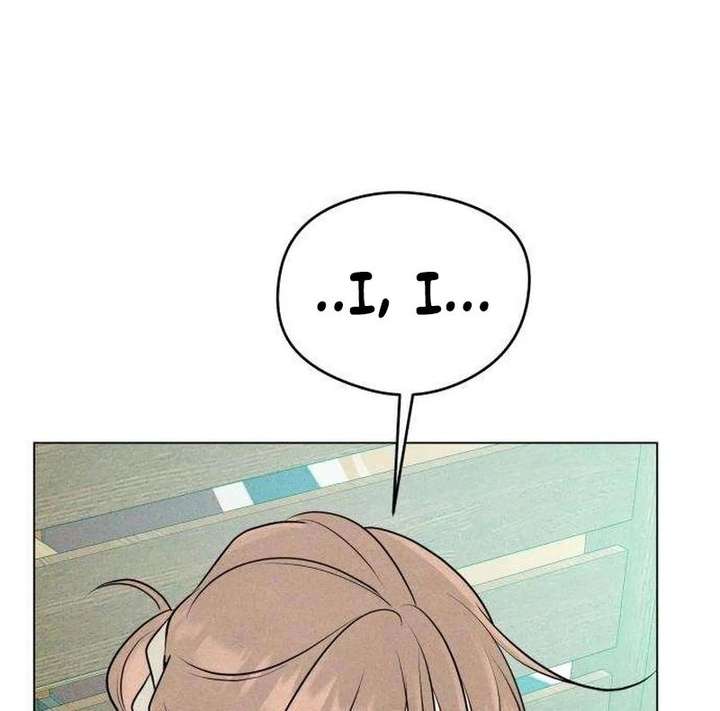 The Delinquent’s First Love Chapter 12 476 ch 12 33