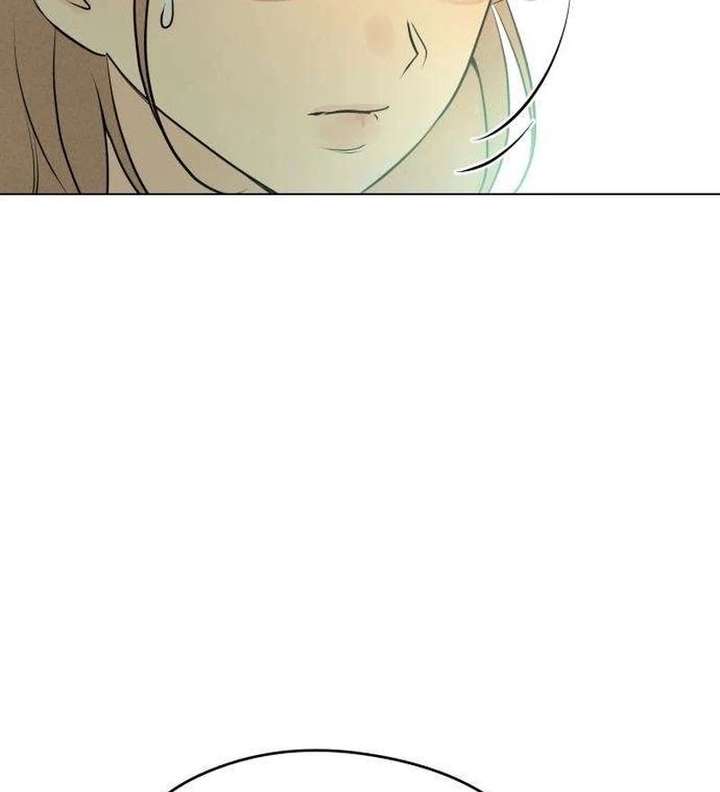 The Delinquent’s First Love Chapter 12 481 ch 12 38