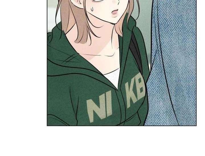 The Delinquent’s First Love Chapter 12 448 ch 12 4