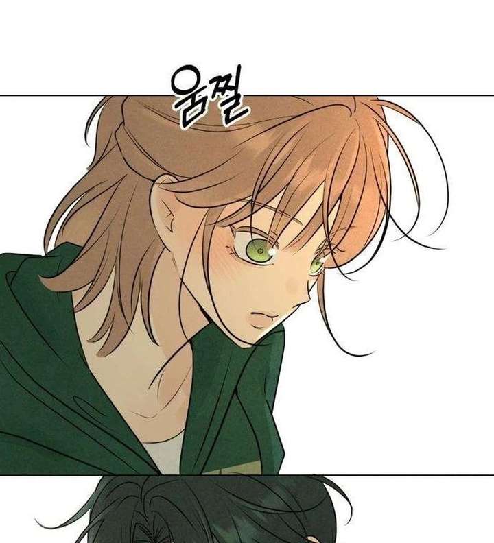 The Delinquent’s First Love Chapter 12 500 ch 12 57