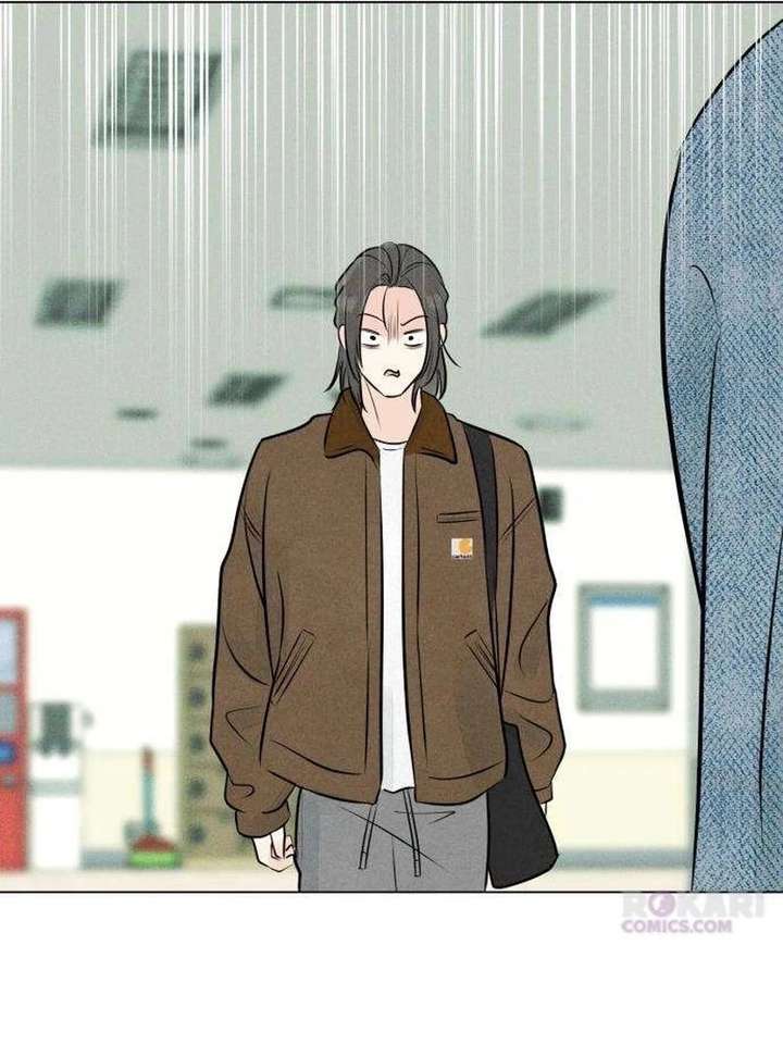 The Delinquent’s First Love Chapter 12 449 ch 12 6