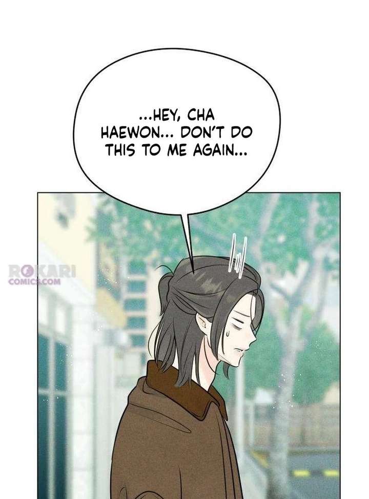 The Delinquent’s First Love Chapter 12 507 ch 12 64