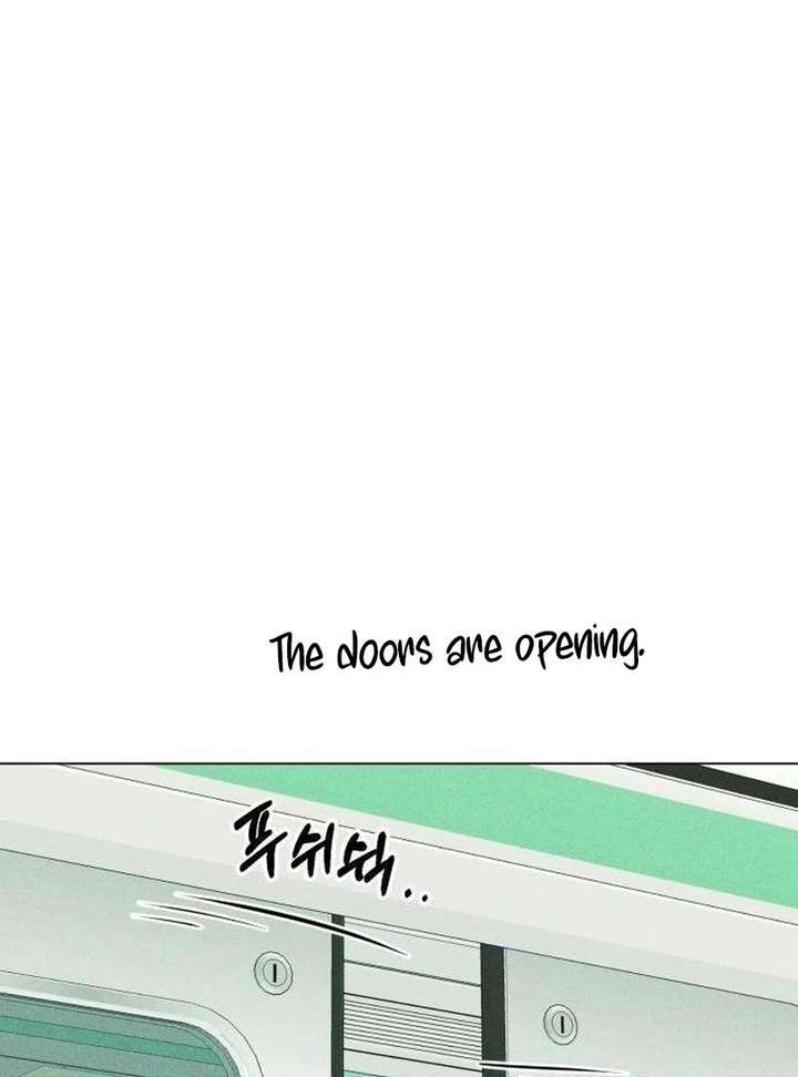 The Delinquent’s First Love Chapter 12 514 ch 12 71