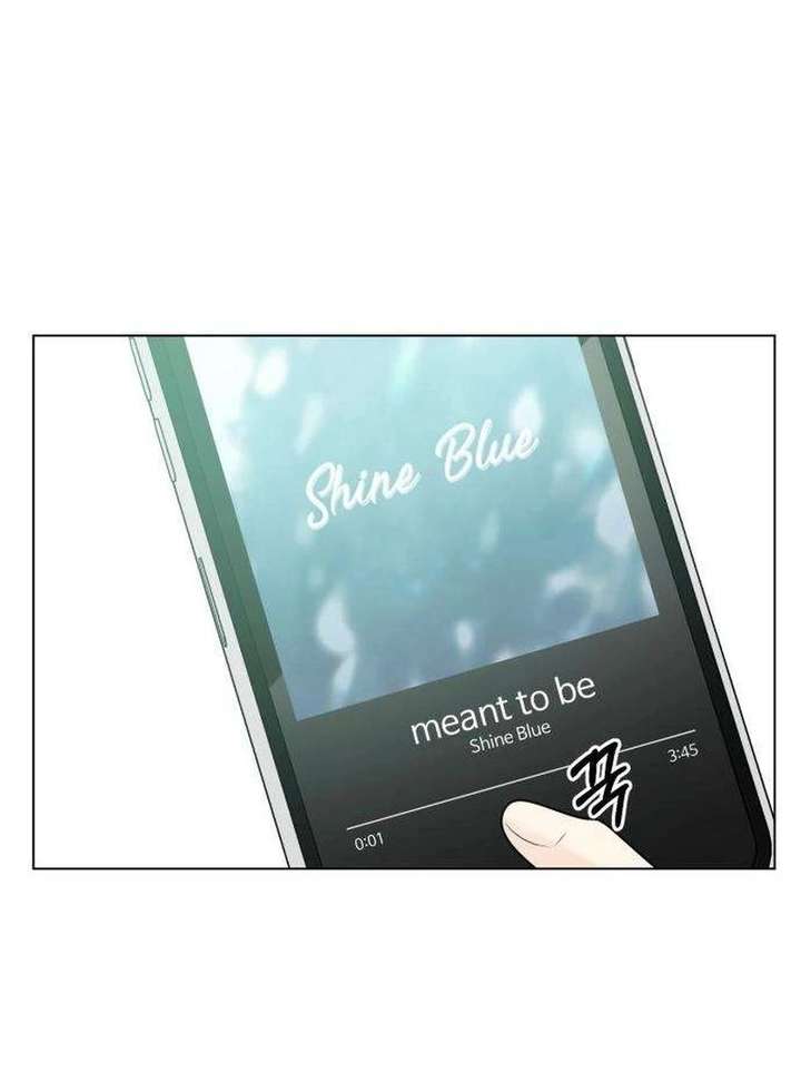 The Delinquent’s First Love Chapter 12 517 ch 12 74